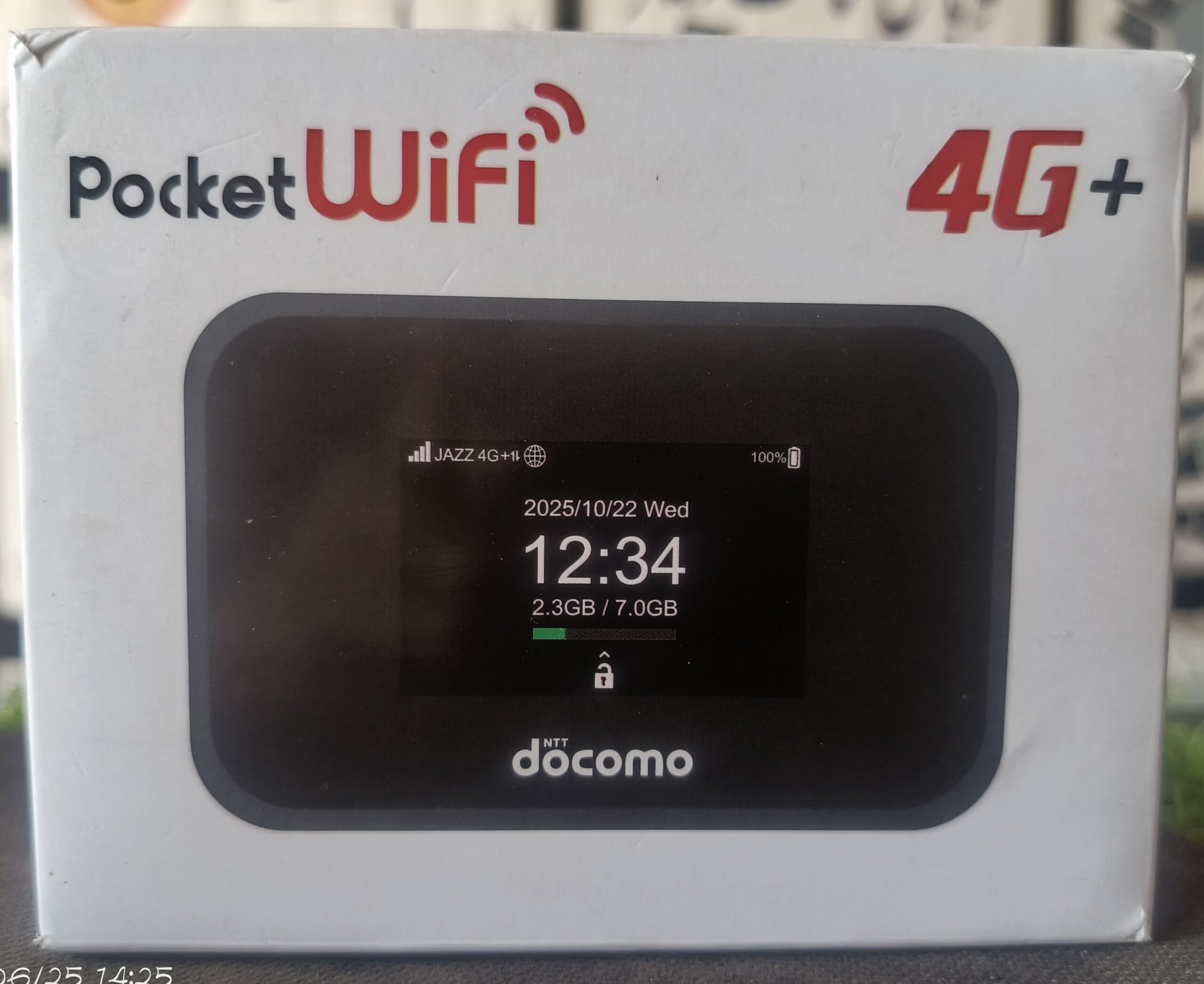 Decomo SH-05L 4G Pocket WiFi - Image 5