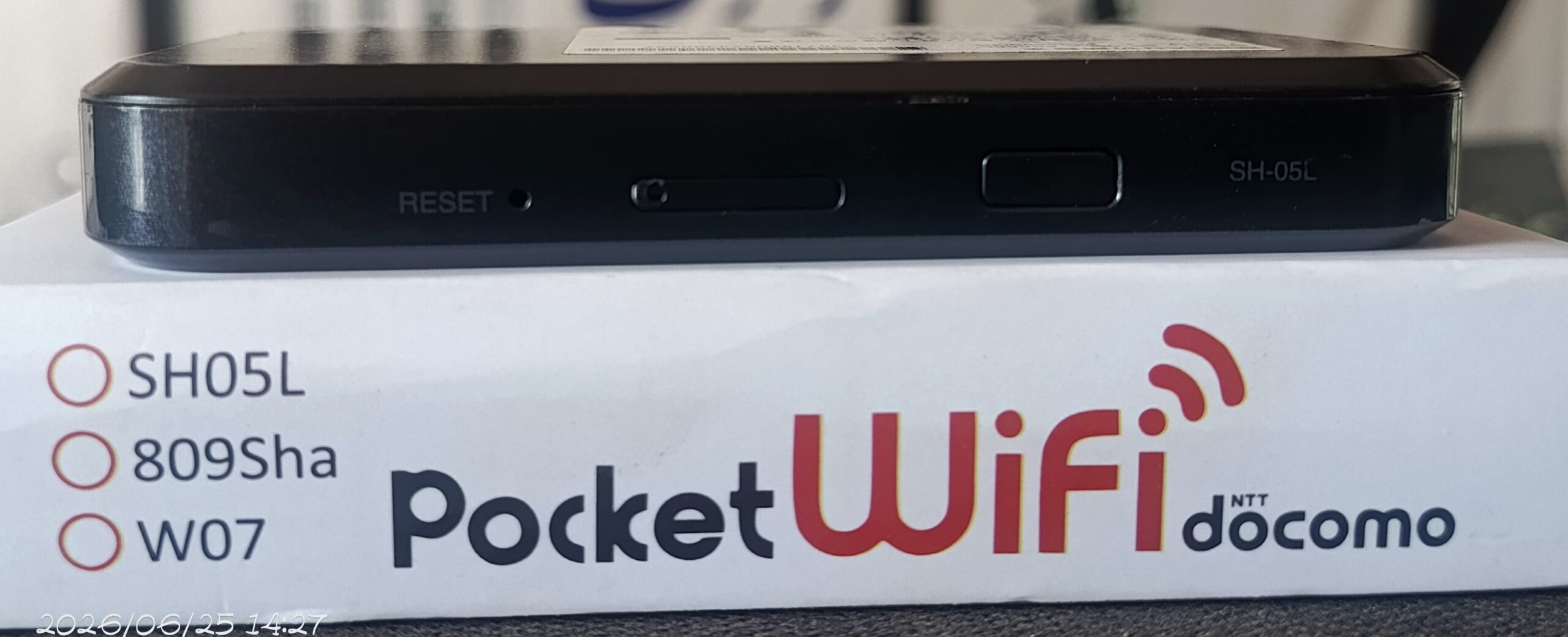 Decomo SH-05L 4G Pocket WiFi - Image 3