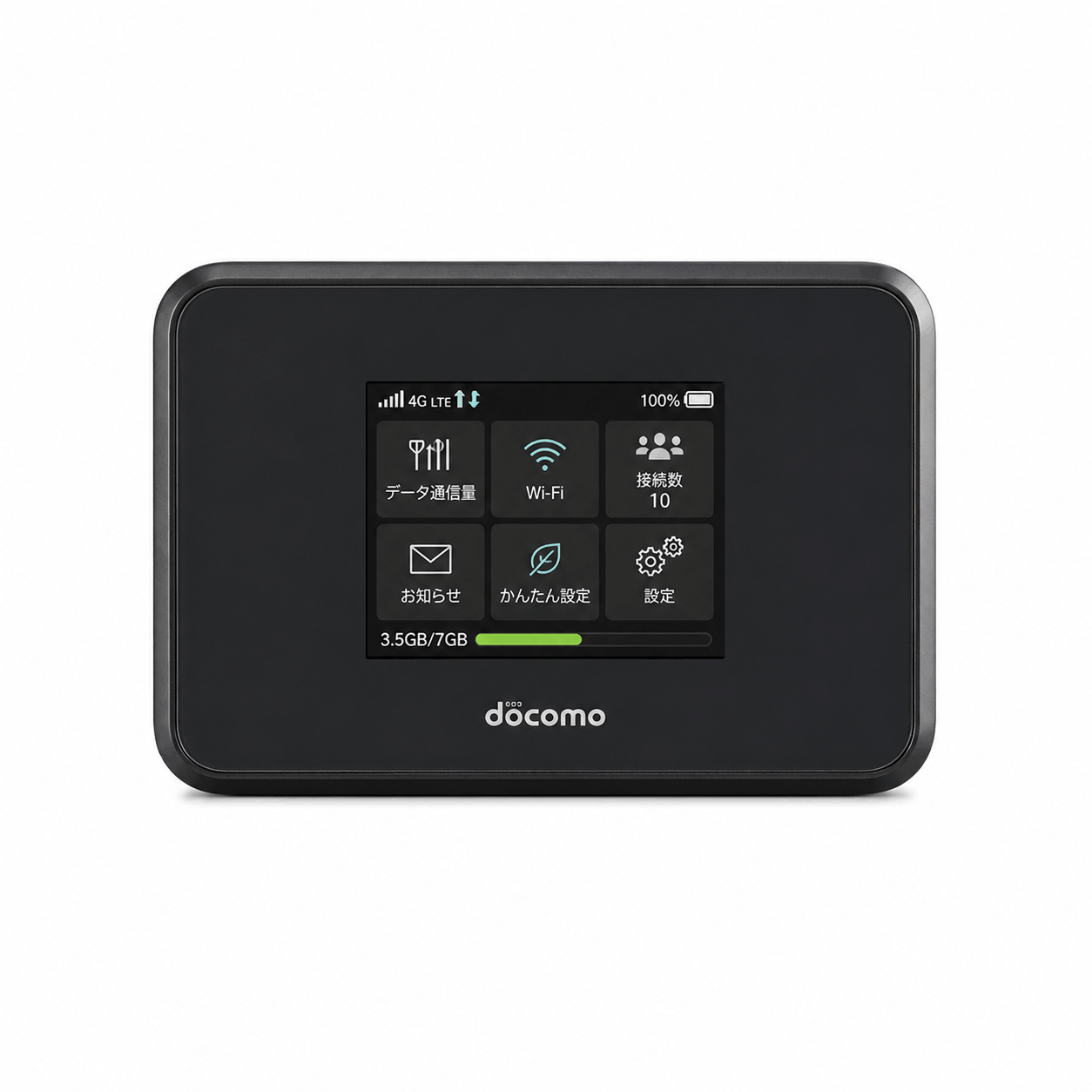 Decomo SH-05L 4G Pocket WiFi
