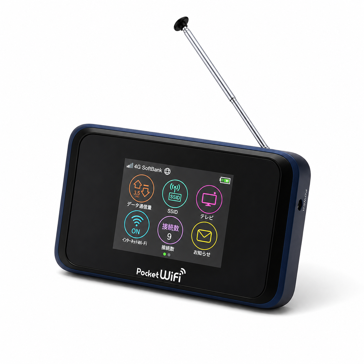 501HW 4G LTE Pocket WiFi | Unlock 4G Mobile Hotspot | Touch Screen | External Antenna | Connect Up to 10 Devices - Image 2