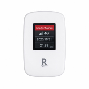 Rakuten Pocket WiFi R310 4G+ LTE Portable Mobile Hotspot | Factory Unlocked | 3000mAh Battery | Connect Up to 10 Devices