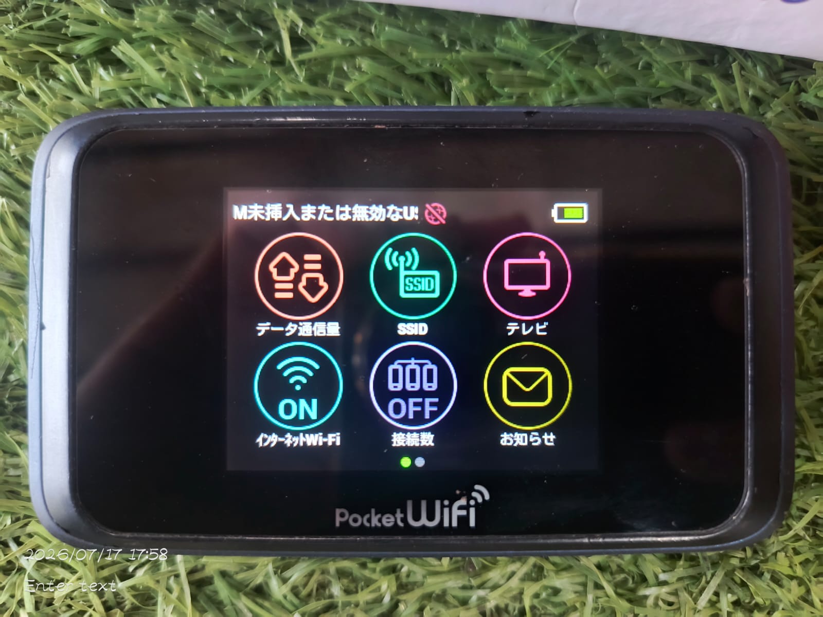 501HW 4G LTE Pocket WiFi | Unlock 4G Mobile Hotspot | Touch Screen | External Antenna | Connect Up to 10 Devices - Image 3