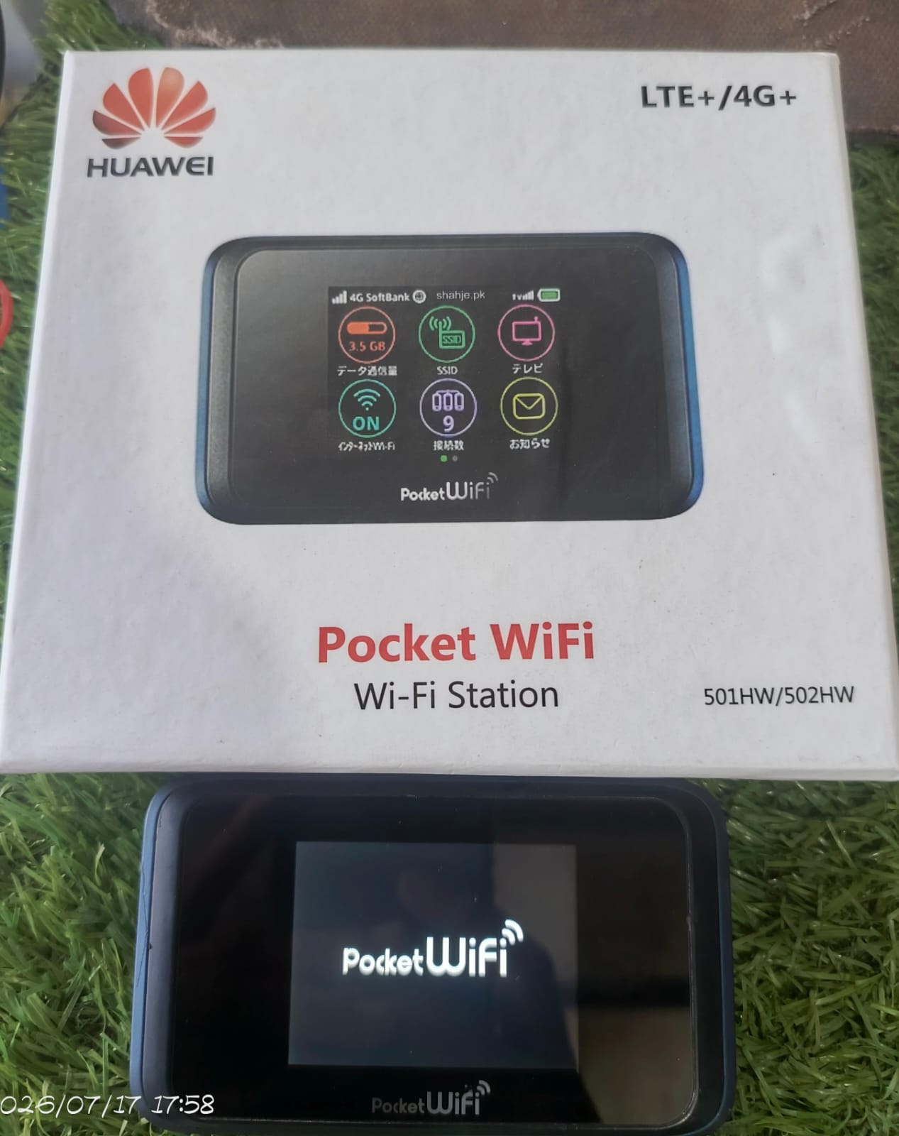 501HW 4G LTE Pocket WiFi | Unlock 4G Mobile Hotspot | Touch Screen | External Antenna | Connect Up to 10 Devices - Image 5