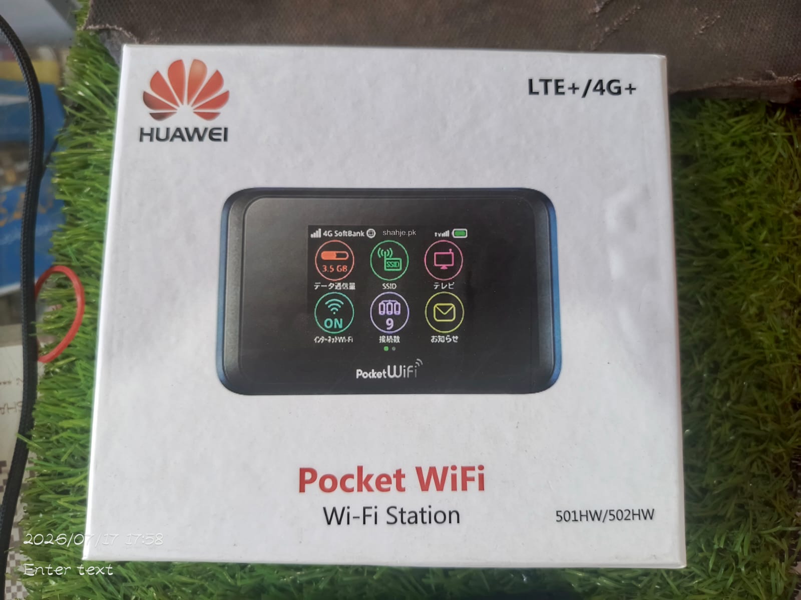 501HW 4G LTE Pocket WiFi | Unlock 4G Mobile Hotspot | Touch Screen | External Antenna | Connect Up to 10 Devices - Image 4