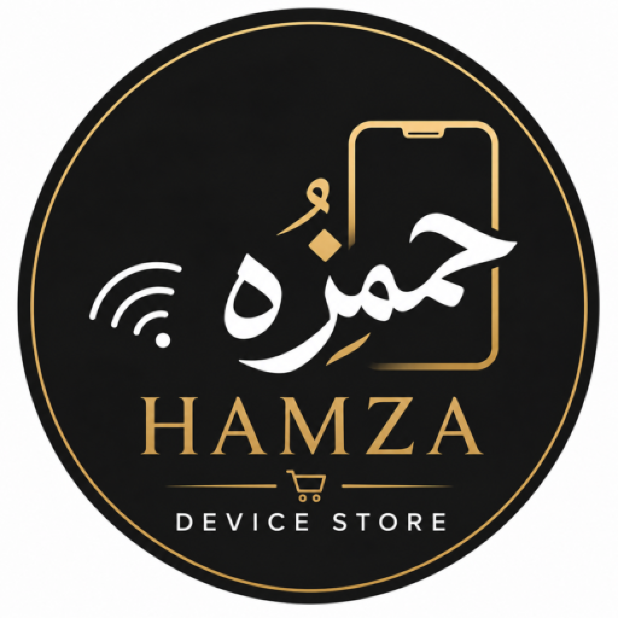 cropped-hamza-device-store.png